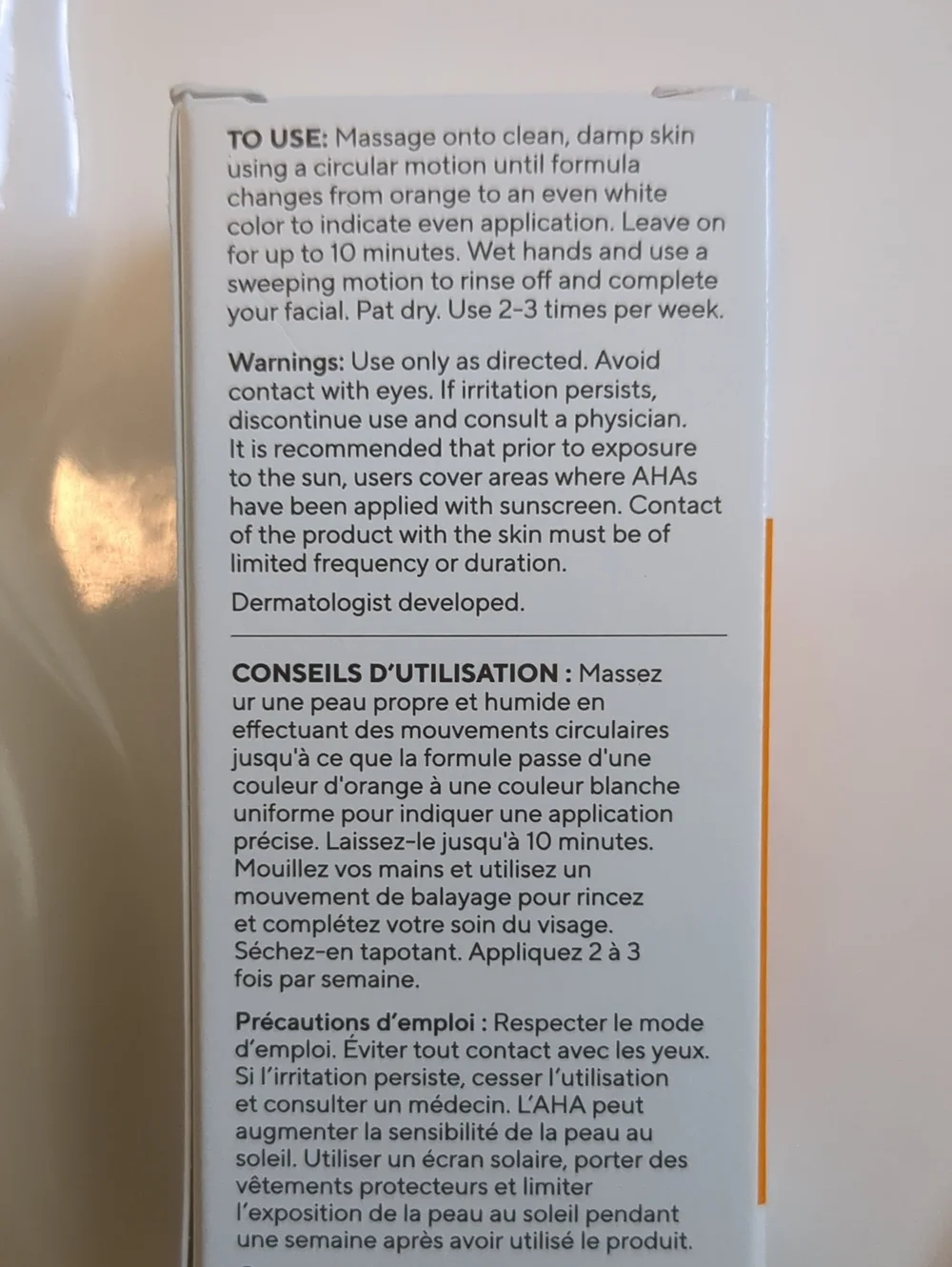 Triple Exfoliating Facial Scrub